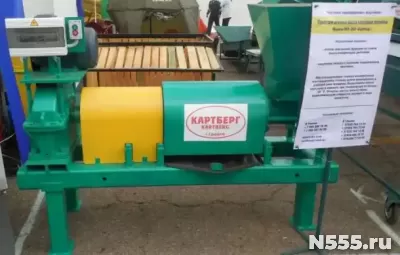 Маслопресс для отжима холодным способом