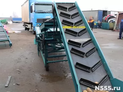 транспортер наклонный