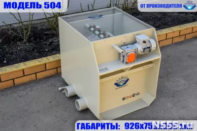 Механический барабанный фильтр для пруда фото 2