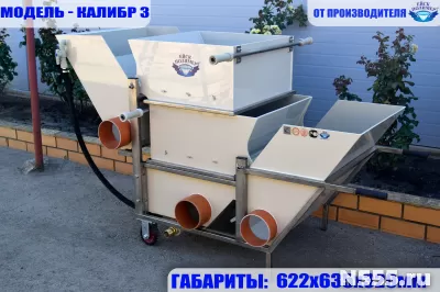 Сортировщик живой рыбы фото 1