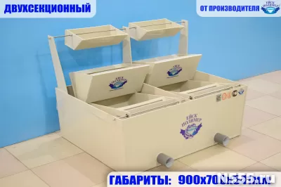 Инкубационный аппарат "Осетр"