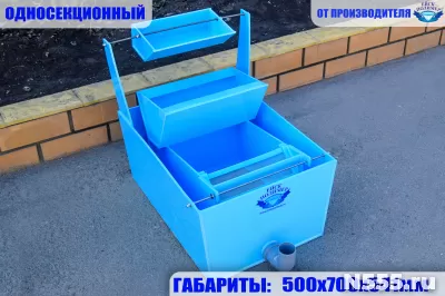 Инкубационный аппарат "Осетр"