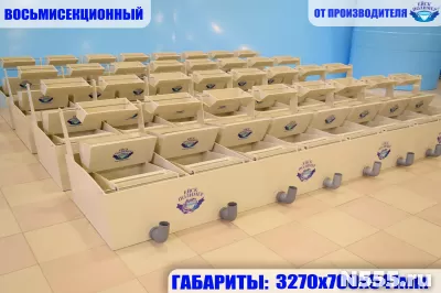 Инкубационный аппарат "Осетр"