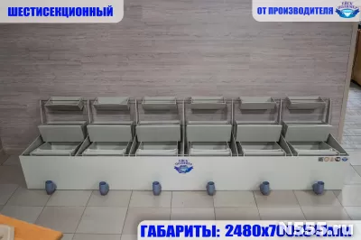 Инкубационный аппарат "Осетр"