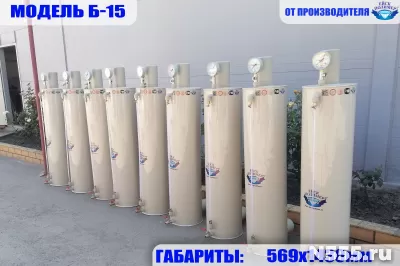 Оксигенатор для узв фото