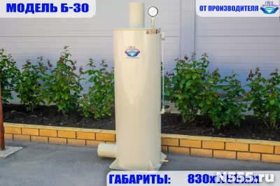 Оксигенатор для узв фото 1