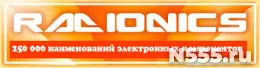 Импортные промышленные комплектующие и запчасти